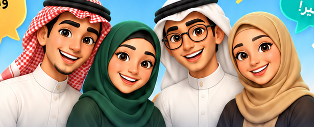 مجموعة أصدقاء يلعبون حرف واحد